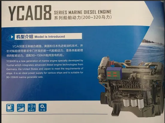 6-Cylinder-Yca08-Series-Marine-Diesel-Engines-for-Boats-and-Ships