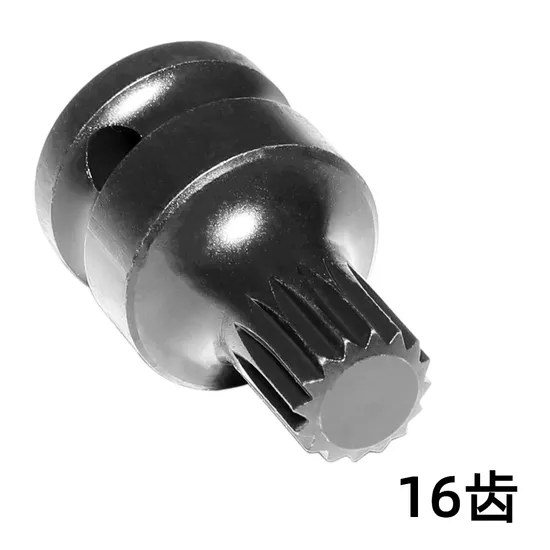 Automotive-Seat-Bearing-Sleeve-Screw-Removal-Auto-Repair-Hand-Tool-for-BMW