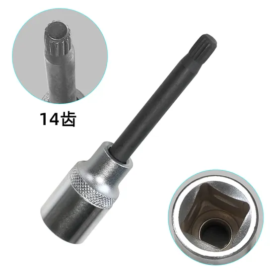 China-Factory-OEM-ODM-Automotive-Repair-Special-Hand-Tools-DSG-Clutch-Unlock-Tool-1-2-for-Ford