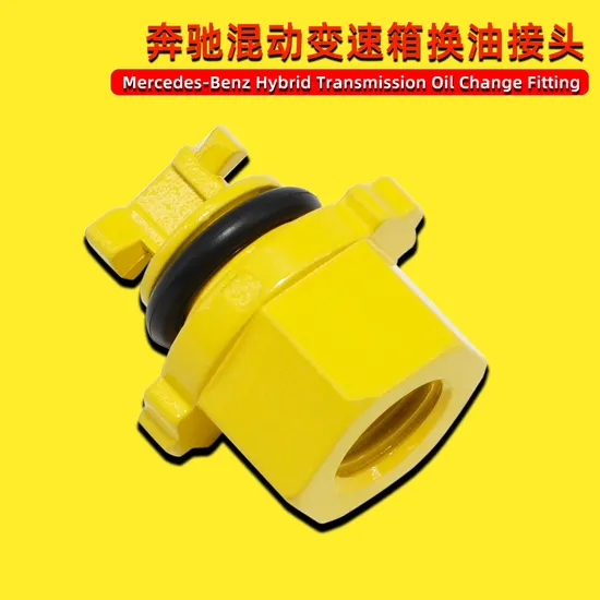China-Supplier-Automotive-Repair-Hand-Tool-Hybrid-Transmission-Oil-Change-Fitting-for-Mercedes-Benz