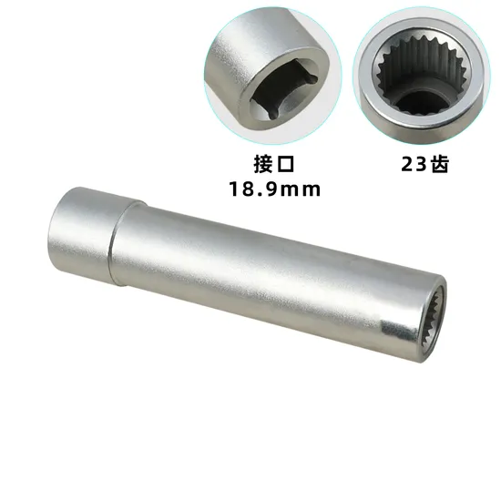 Customized-Automotive-Repair-Special-Hand-Tools-Rear-Differential-Pinion-Flange-Bearing-Removal-Installer-Tool-2-Piece-Set-for-Land-Rover-Lr2-Freelander-2