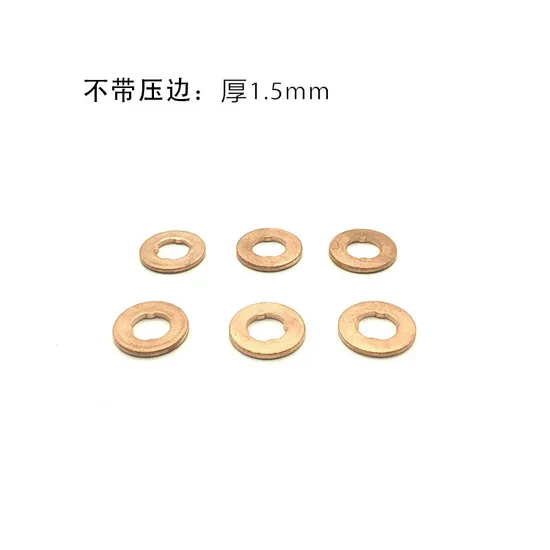 Durable-Gasket-Nozzle-Adjusting-Copper-Ring-for-All-Injectors