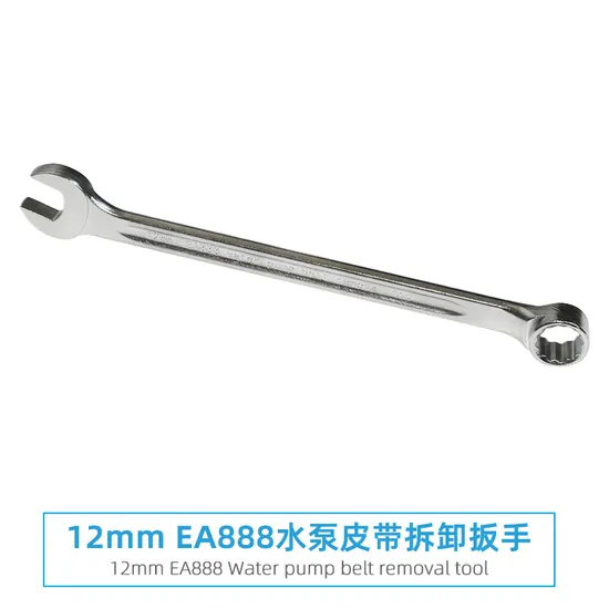 Factory-Automotive-Repair-Tool-12mm-Car-Water-Pump-Drive-Belt-Pulley-Wrench-Motor-Gear-Lever-Disassembly-Tool-for-Volkswagen-Audi-Ea888-T10360