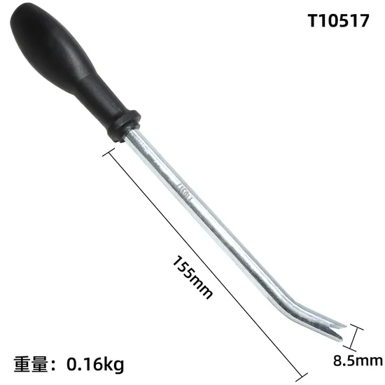 Factory-High-Quality-Automotive-Repair-Tool-T10517-Roof-Handle-Removal-Installation-Tool-for-Volkswagen-Golf-Tiguan-Tuhuan