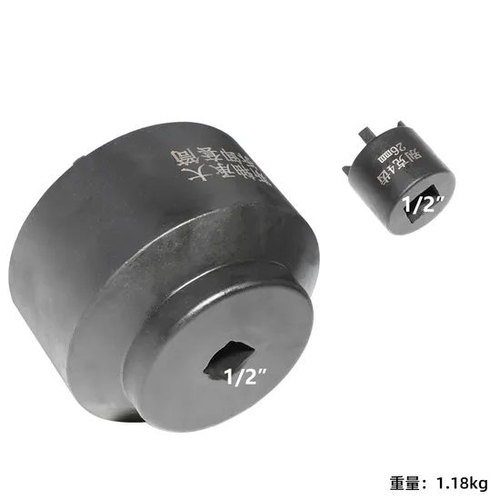 Factory-Outlet-Automotive-Repair-Special-Hand-Tools-Bearing-Large-Screw-Removal-Installer-Sleeve-Tool-for-Ford-Fox