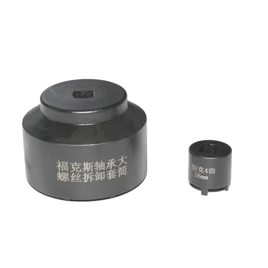 Factory-Outlet-Automotive-Repair-Special-Hand-Tools-Bearing-Large-Screw-Removal-Installer-Sleeve-Tool-for-Ford-Fox