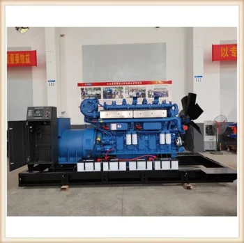 Factory Price Reliable 200kVA Energy Solutions Commercial Backup Generator Set