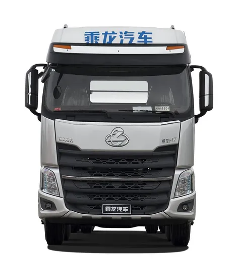 H7-84-Cargo-Truck-H73h-High-Roof-Customizable-Colors-Van-Cargo-Box