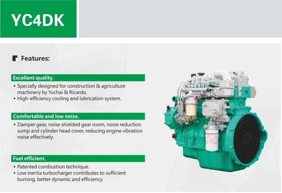 New-4-Cylinder-YC4DK125-T300-Agricultural-Equipment-Engine