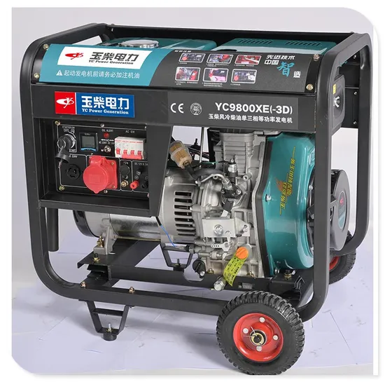 New Silent Inverter Backup Generator Set for Commercial Use