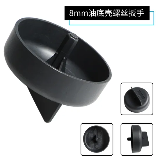 New-Technology-Automotive-Repair-Hand-Tool-Transmission-Oil-Change-Tools-for-Mercedes-Benz-9-Speed