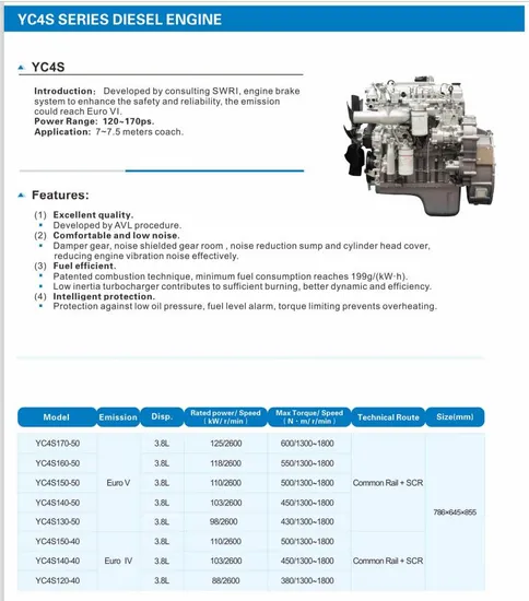Quality-Diesel-Engine-YC4S120-40-for-Buses-120-170PS