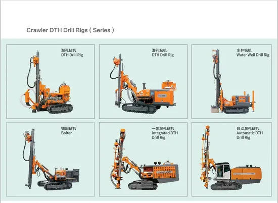 Separated-DTH-Surface-Drilling-Rig-Construction-Engineering-Drilling-Rig-Machine