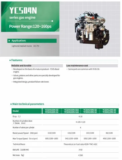 Supply-4-Cylinder-Gas-Engine-Yuchai-Ycs04n-Series-Engine-for-Trucks