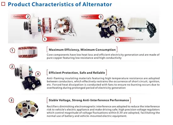 Supply-High-Quality-Yuchai-Engine-Parts-Alternator