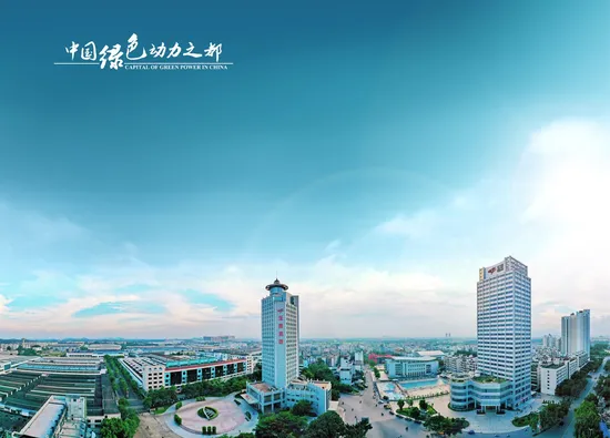 Supply-High-Quality-Yuchai-Engine-Parts-Bearing