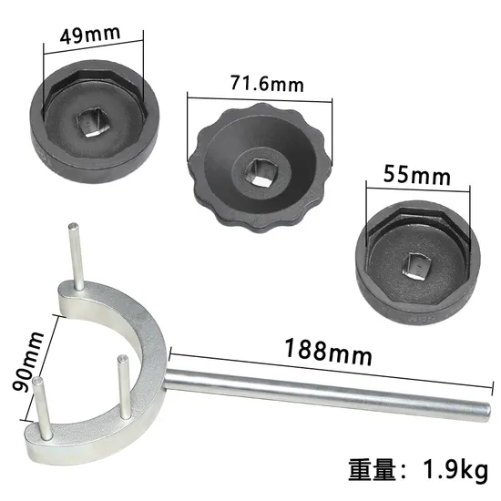 Three-Claw-Direction-Machine-Press-Block-Adjustment-Disassembly-Special-Auto-Repair-Tool-Wrench-Tools-for-BMW-3-Series-E90-E93