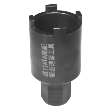 Wholesale Automotive Repair Special Hand Tools Imported High-End ATS Differential Removal Tool