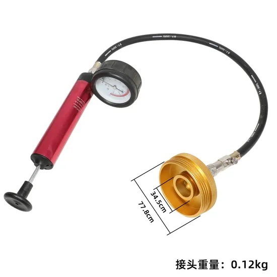 Wholesale-High-Quality-Automotive-Repair-Hand-Tool-Radiator-Leak-Detection-Joint-Tools-for-Porsche-718