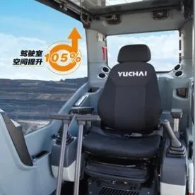 Ycf150s-Skidder-Forestry-Machinery-Tree-Cutting-Machine