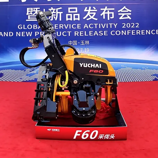 Ycf60 Yuchai Harvester Head - Durable Tree Cutting Machine for Forestry Machinery & Log Trailers