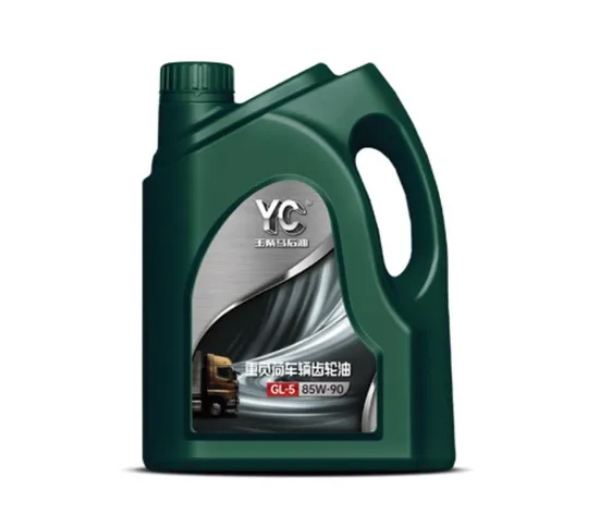 Yuchai-Industrial-Lubricating-Oil-for-Hyperbolic-Gear-Yc-Heavy-Duty-Vehicle-Gear-Oil
