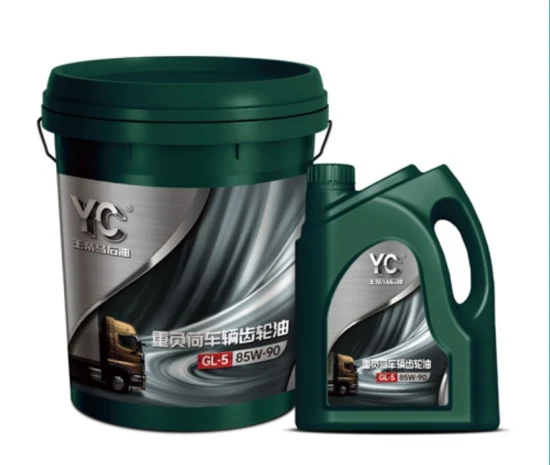 Yuchai YC-Heavy Duty Gear Oil for Hyperbolic Gears