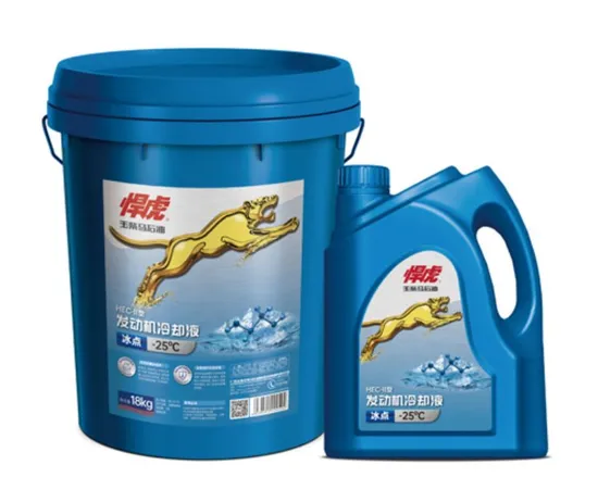 Yuchai Petronas Lubricating Oil 15W-40, High-Performance Engine Protection for Machinery