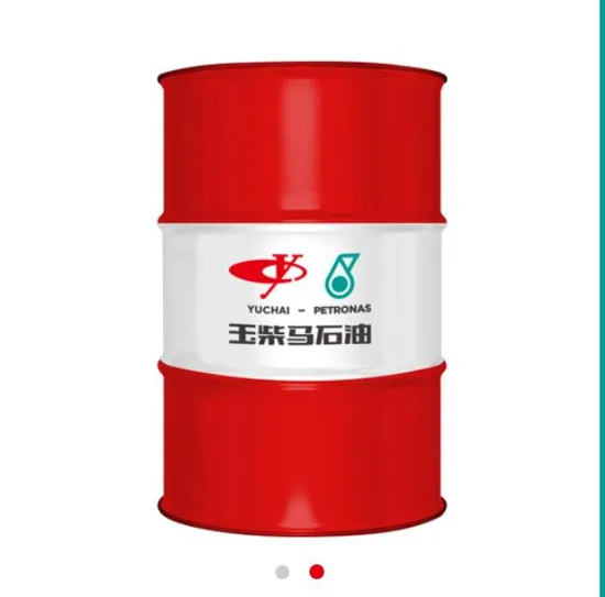 Yuchai-Petronas-Industrial-Lubricating-Oil-for-Engines-Agricultural-Machinery-Marine-Generator-Set-and-Engineering-Machinery-Lide-Series
