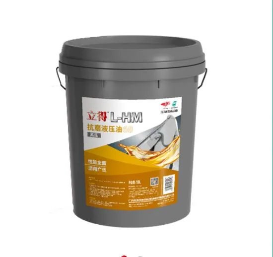 Yuchai-Petronas-Industrial-Lubricating-Oil-for-Engines-Agricultural-Machinery-Marine-Generator-Set-and-Engineering-Machinery-Lide-Series