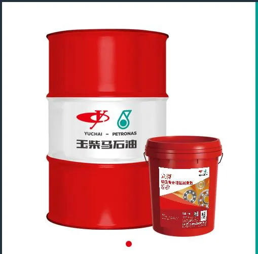 Yuchai-Petronas-Industrial-Lubricating-Oil-for-Engines-Agricultural-Machinery-Marine-Generator-Set-and-Engineering-Machinery-Lide-Series