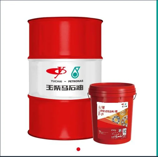 Yuchai Petronas Lide Series Engine Oil – High-Performance Lubricant for Industrial Machinery